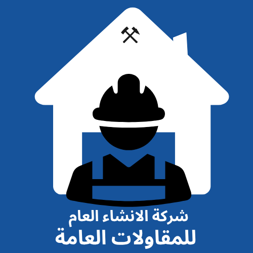 شركة الرياضضضض